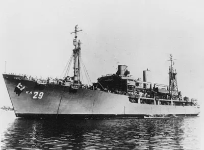 USS Lacerta